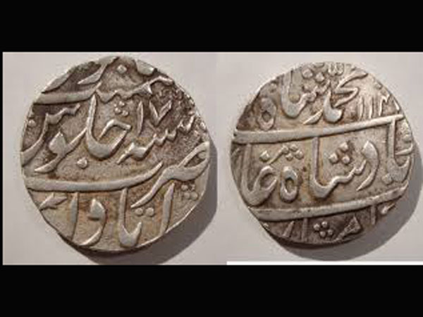 9. ఆకులు నాణ్యాలుగా