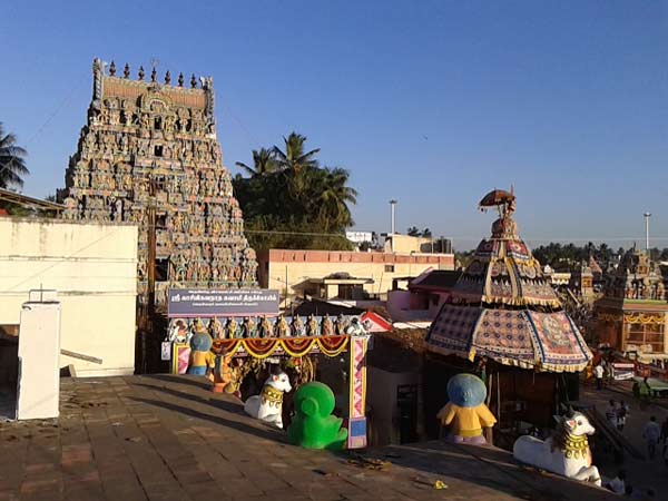 ఉగ్ర తత్వాన్ని పొందడానికి