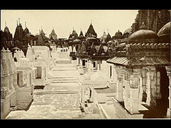 అతి పురాతన పట్టణం