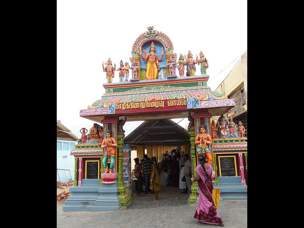  ఒక బుట్టు ఉప్పు