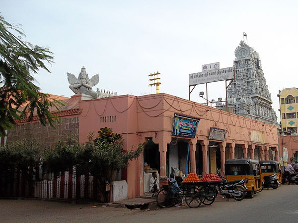 సకల పాపాలు పోతాయి