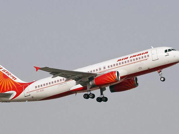 వీమాన మార్గాలు