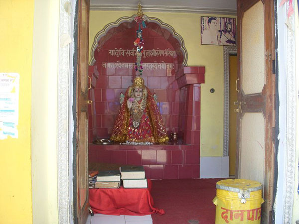 గర్వంతో