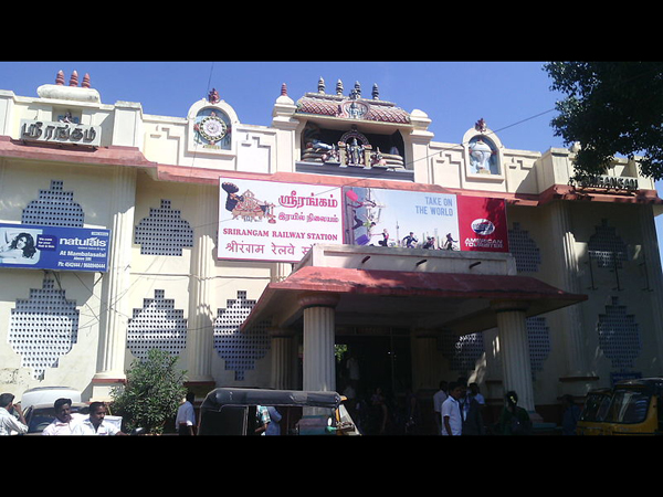 అందుకే ఉత్తర శ్రీరంగం