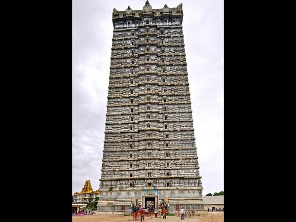 మురుడేశ్వర