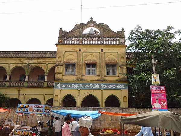 మెట్ల మార్గం