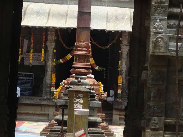 నాగలాపురం