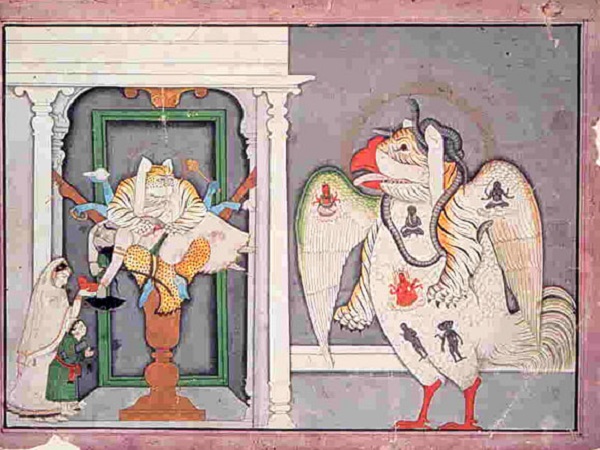 విచిత్ర రూపం