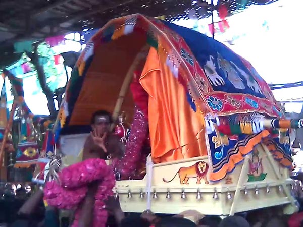 పెట్టెలో దొరకడం వల్ల