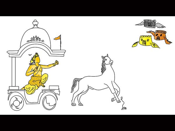 త్రిపురాంతకుడిగా