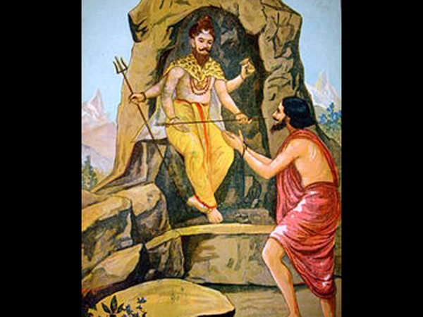  వరాహ రూపం దాల్చిన చోటు