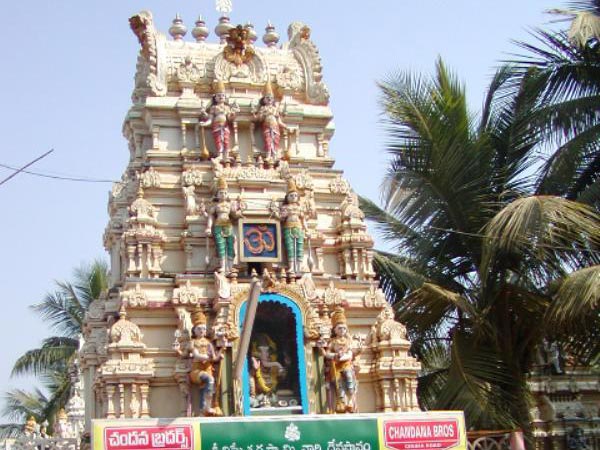 స్వయంభువుడు