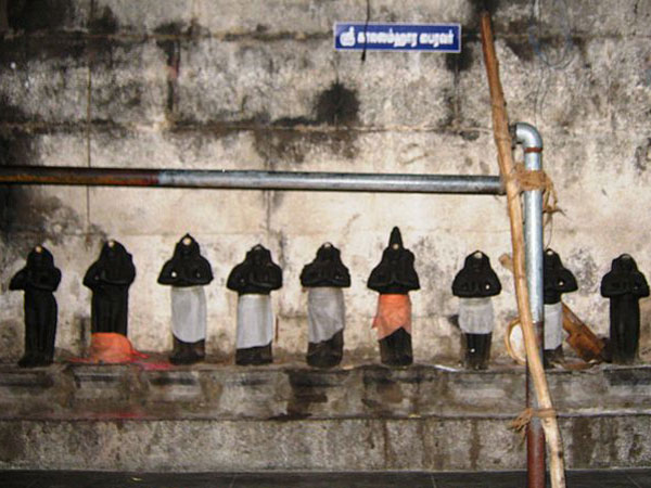 శివుడి అత్యంత ఉగ్రరూపం