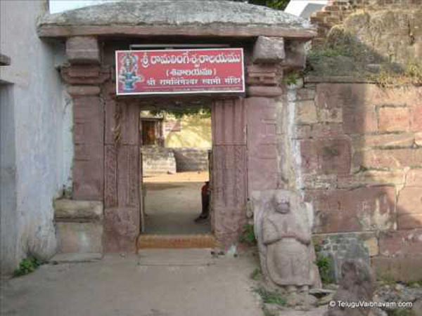 యమధర్మరాజు