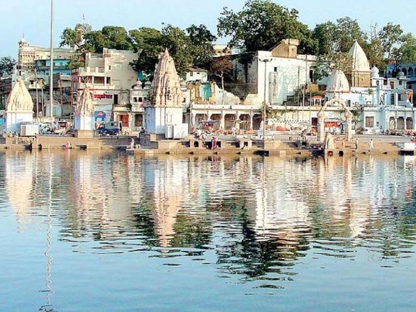 ఉజ్జయినీ