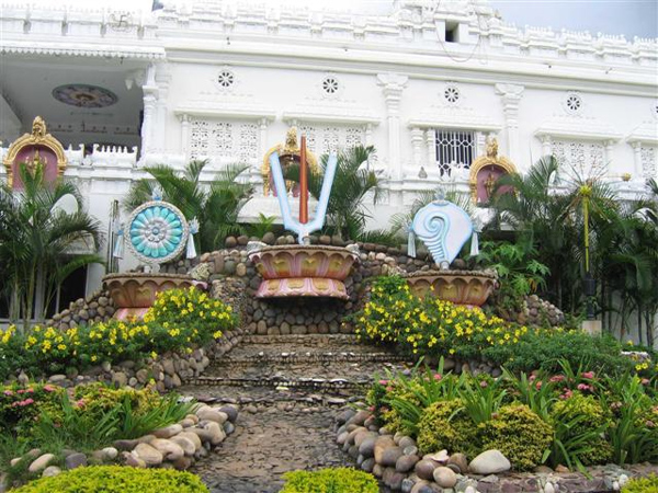 రత్నాలయం దేవాలయం