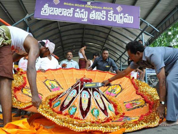 తిరుమల బ్రహోత్సవాలు