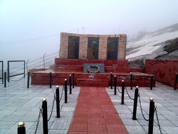 నాతులా పాస్