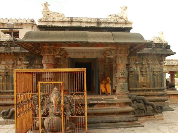 కురుడుమలై