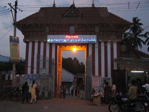 నాగర్ కోయిల్ నాగరాజ దేవాలయం