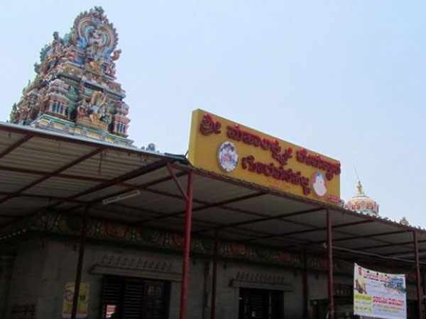 గొరవన హళ్లి మహాలక్ష్మీ దేవాలయం, తుమకూరు