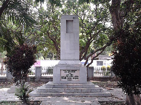 బరాక్ పోర్