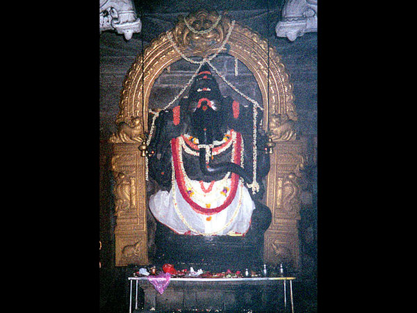 కురుడుమలై