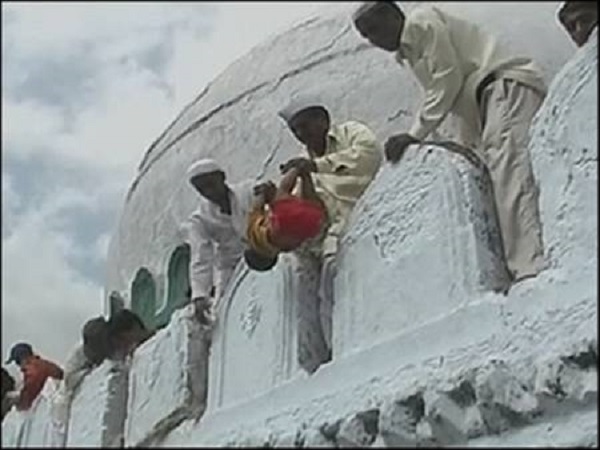 నగరాల, బాగల్ కోట 