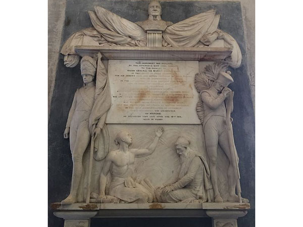 రామనగరం