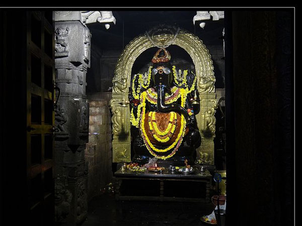 కురుడుమలె