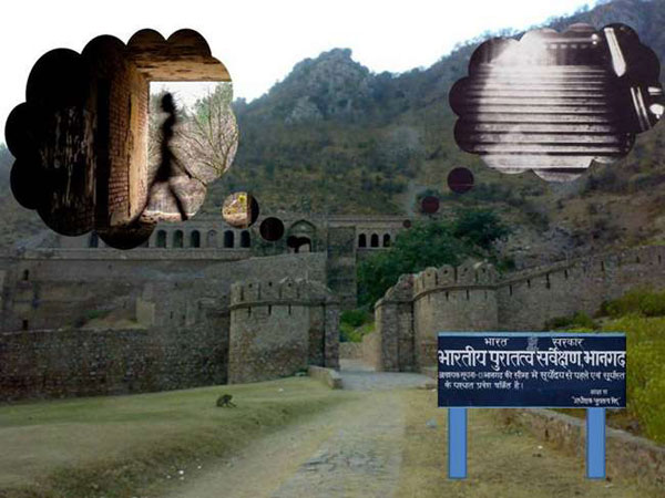 భన్ గ్రాహ్ కోట రాజస్థాన్