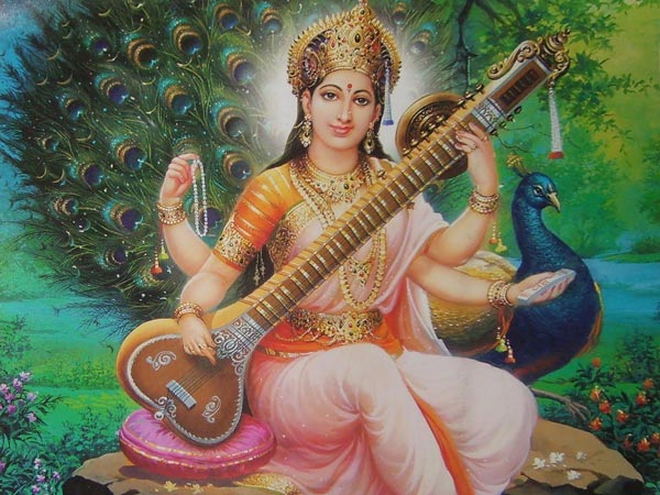 వసంతపంచమి