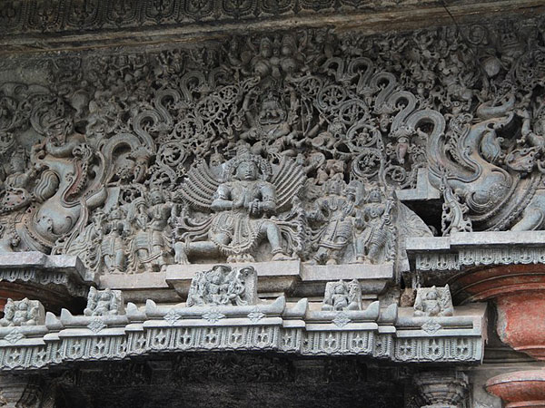 నలభై రెండు అడుగుల