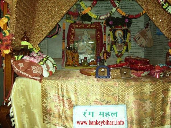 అవన్నీ చెల్లాచెదురుగా