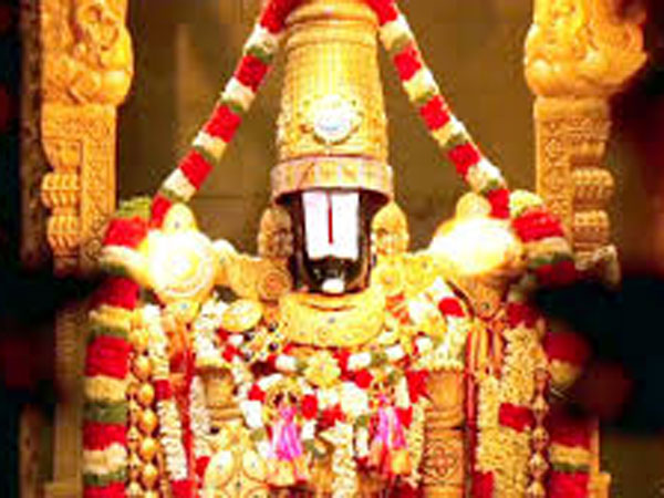 తిరుమల తిరుపతి