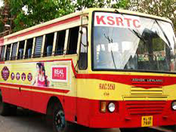 నల్లి తీర్థం, కర్నాటక