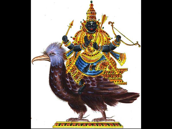 స్వయంభువుడు