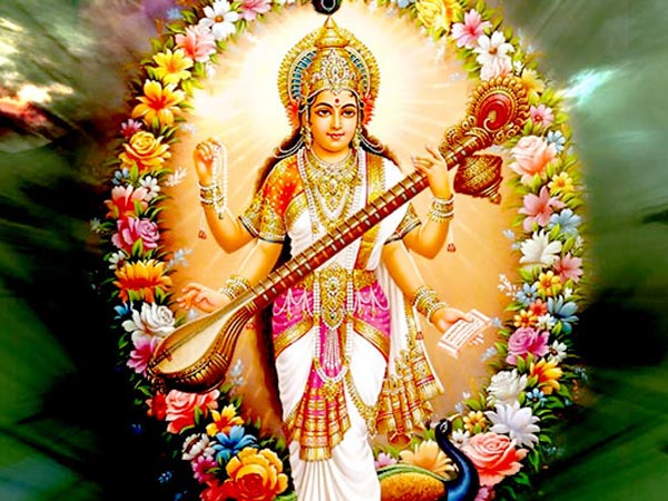 వసంతపంచమి