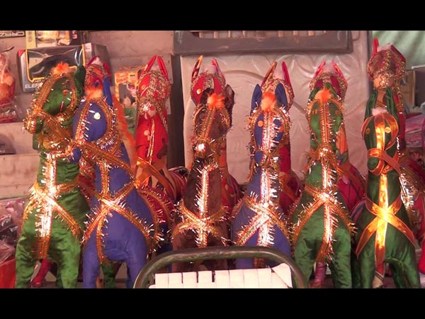 మంగళహారతి