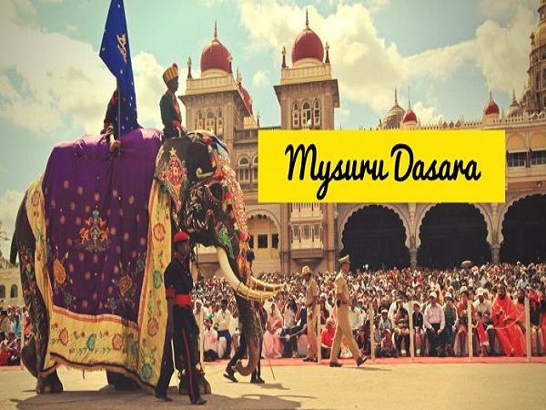 మైసూరు దసరా