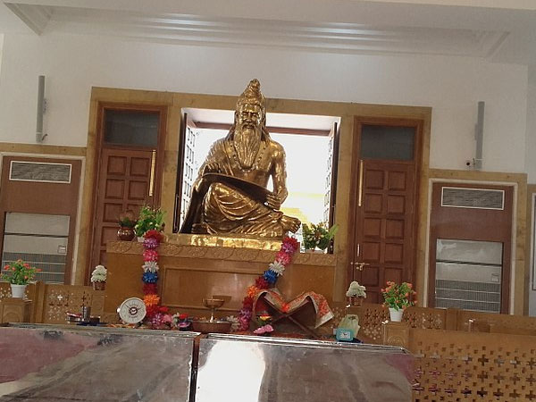 ఈ రామతీర్థం లేదా భగవాల్ వాల్మీకి తీర్థ స్థల్