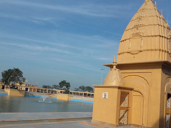 రామ తీర్థంలోనే బంధిస్తారు.