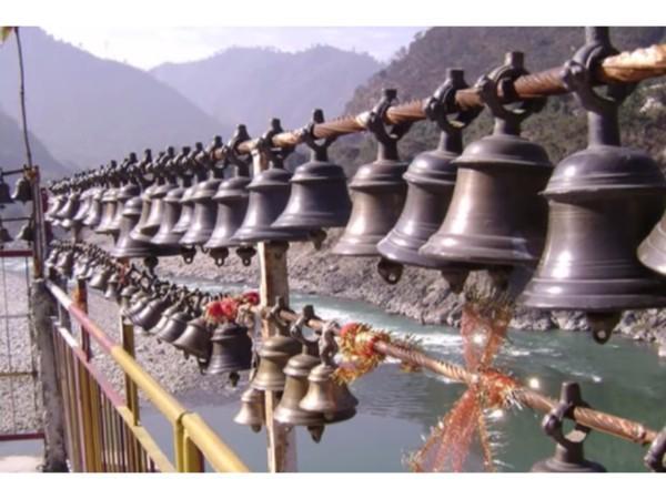 ఉగ్రస్వరూపిణి