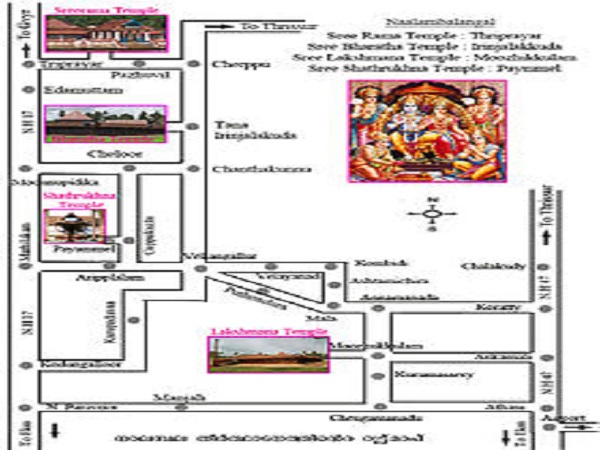 నలంబలం తీర్థయాత్ర
