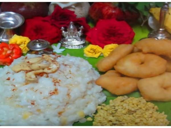 గంప సంగమేశ్వరాలయం