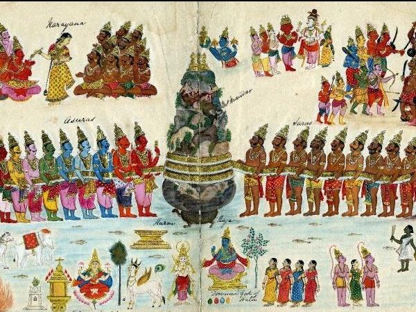 అలహాబాద్.