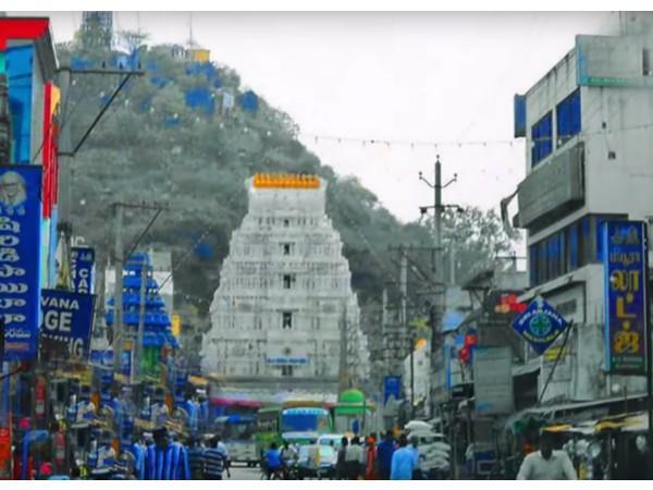 గంప సంగమేశ్వరాలయం