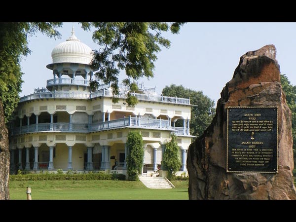 ఆనంద్ భవన్