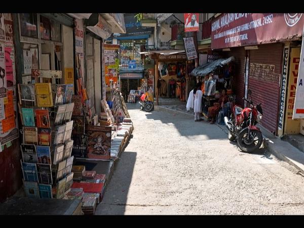 ఉత్తమ సమయం