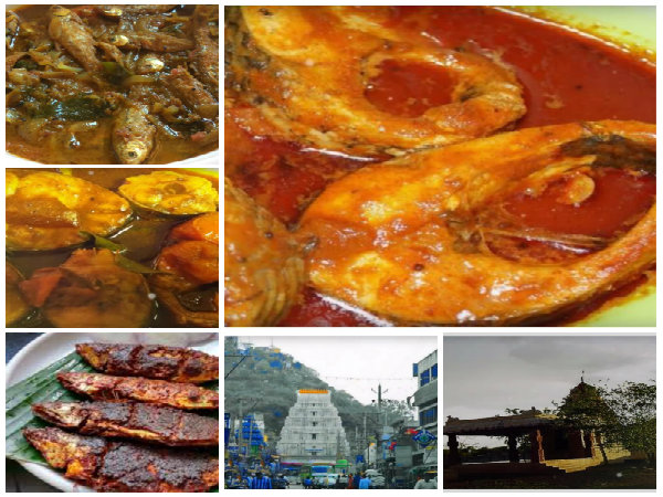 గంప సంగమేశ్వరాలయం